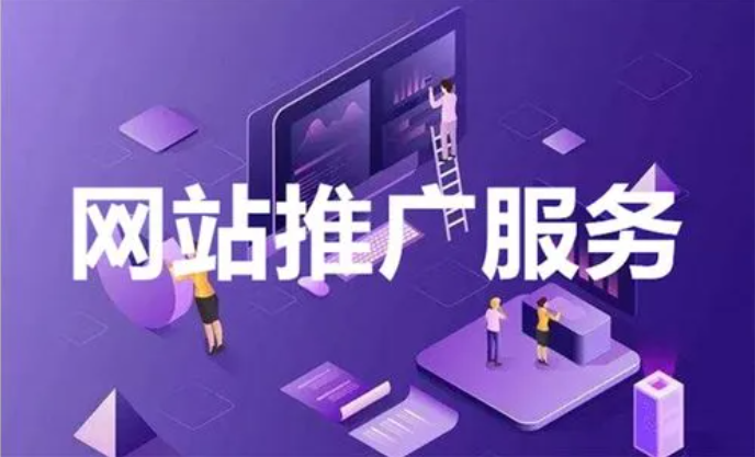 武漢網(wǎng)訊互聯(lián)給您介紹幾個優(yōu)化的好習慣，讓搜索引擎天天更新快照
