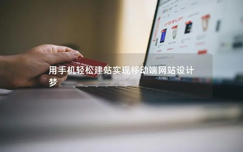 如何判斷網(wǎng)站是否符合 SEO 標(biāo)準(zhǔn)？