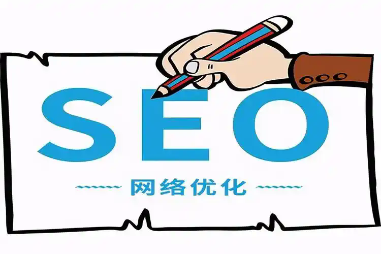 網(wǎng)站建造專家教你如何做好網(wǎng)站堅持網(wǎng)站搜索引擎優(yōu)化的排名